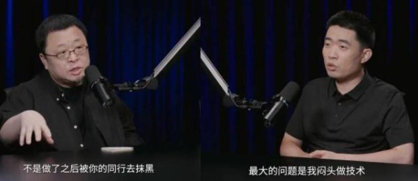 正中优配 「视频播客」起风？B红抖要抢小宇宙饭碗