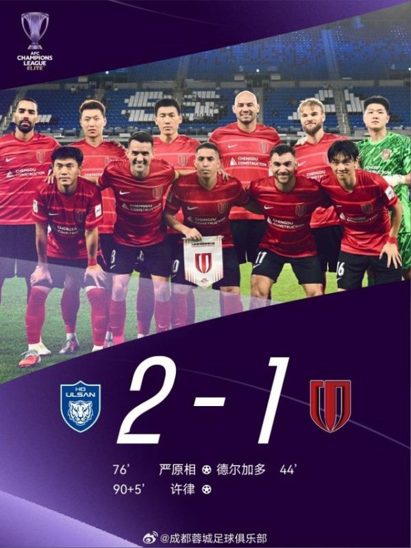 创惠优配 无奈！记者：中日韩本土球员能力的整体差距，通过亚冠清晰可见